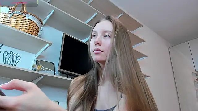 Peggy Beauty online show from February 2026 05:19:02 PM