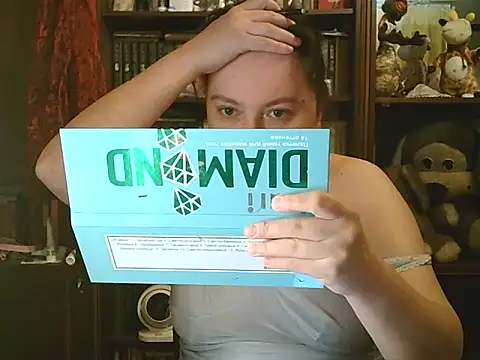 CarrieQPeach online show from September 2025 05:38:02 PM