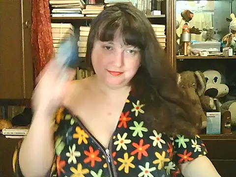 CarrieQPeach online show from February 2026 07:31:01 PM