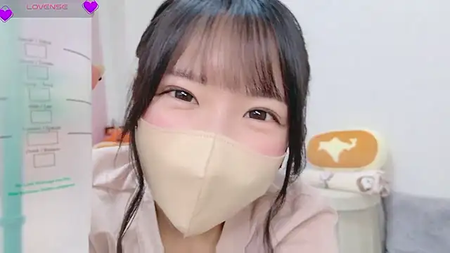 anchan  online show from November 2025 01:55:01 PM