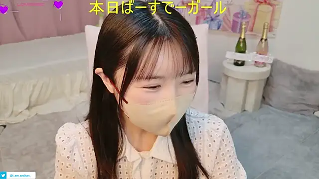 anchan  online show from August 2026 12:51:02 PM
