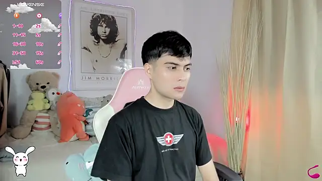 Snapshot of lucas_cute chatting on March 2025 02:48:02 PM lucas cute online show from March 2025 02:48:02 PM