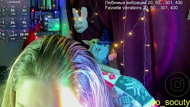 Snapshot of so_cute777 chatting on February 2025 12:28:01 AM so cute777 online show from February 2025 12:28:01 AM