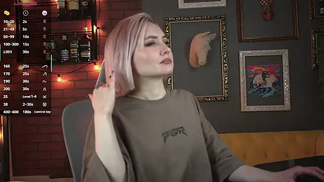 ReiYosimoto online show from November 2025 03:49:01 PM