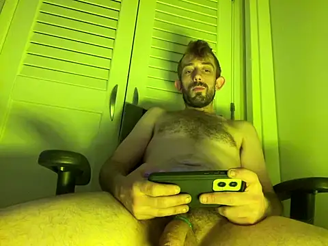 Snapshot of afTerparTycloudz chatting on February 2025 06:47:02 AM afTerparTycloudz online show from February 2025 06:47:02 AM