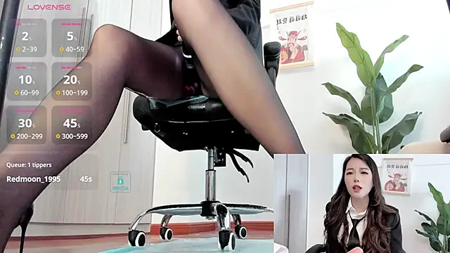 Snapshot of Oo_Kaixin_oO chatting on January 2025 05:21:02 AM Oo Kaixin oO online show from January 2025 05:21:02 AM