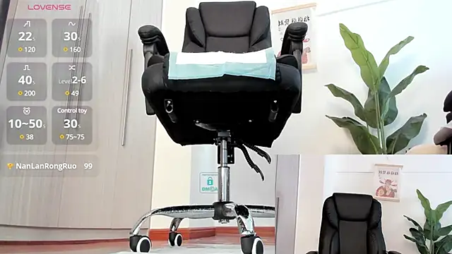 Snapshot of Oo_Kaixin_oO chatting on January 2025 02:14:01 AM Oo Kaixin oO online show from January 2025 02:14:01 AM