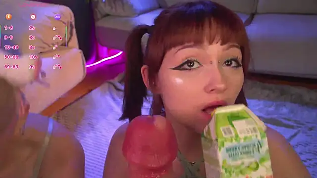 Snapshot of Wildneck chatting on October 2025 06:31:02 PM Wildneck online show from October 2025 06:31:02 PM